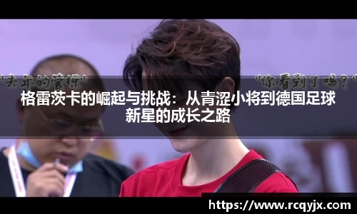 zoty中欧官方app下载