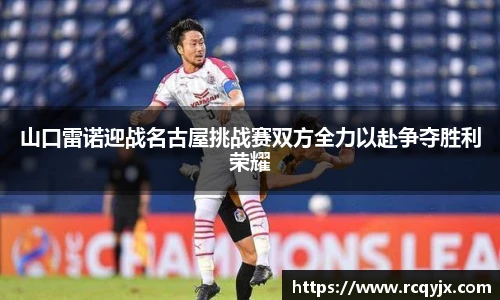 zoty中欧官方网站