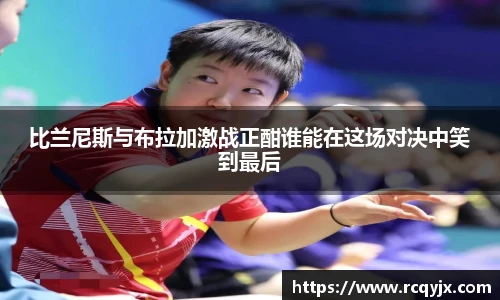 zoty中欧官方网站