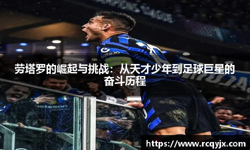 zoty中欧官方app下载