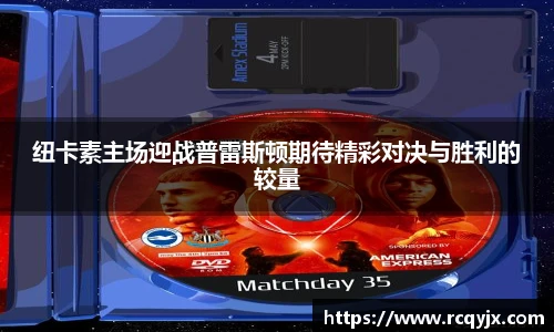 zoty中欧官方网站