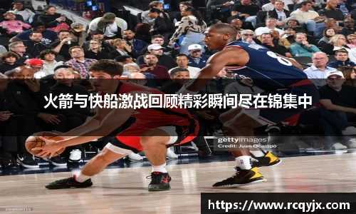 zoty中欧官方app下载