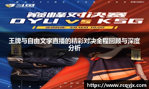 zoty中欧官方网站