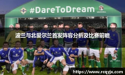 zoty中欧官方网站